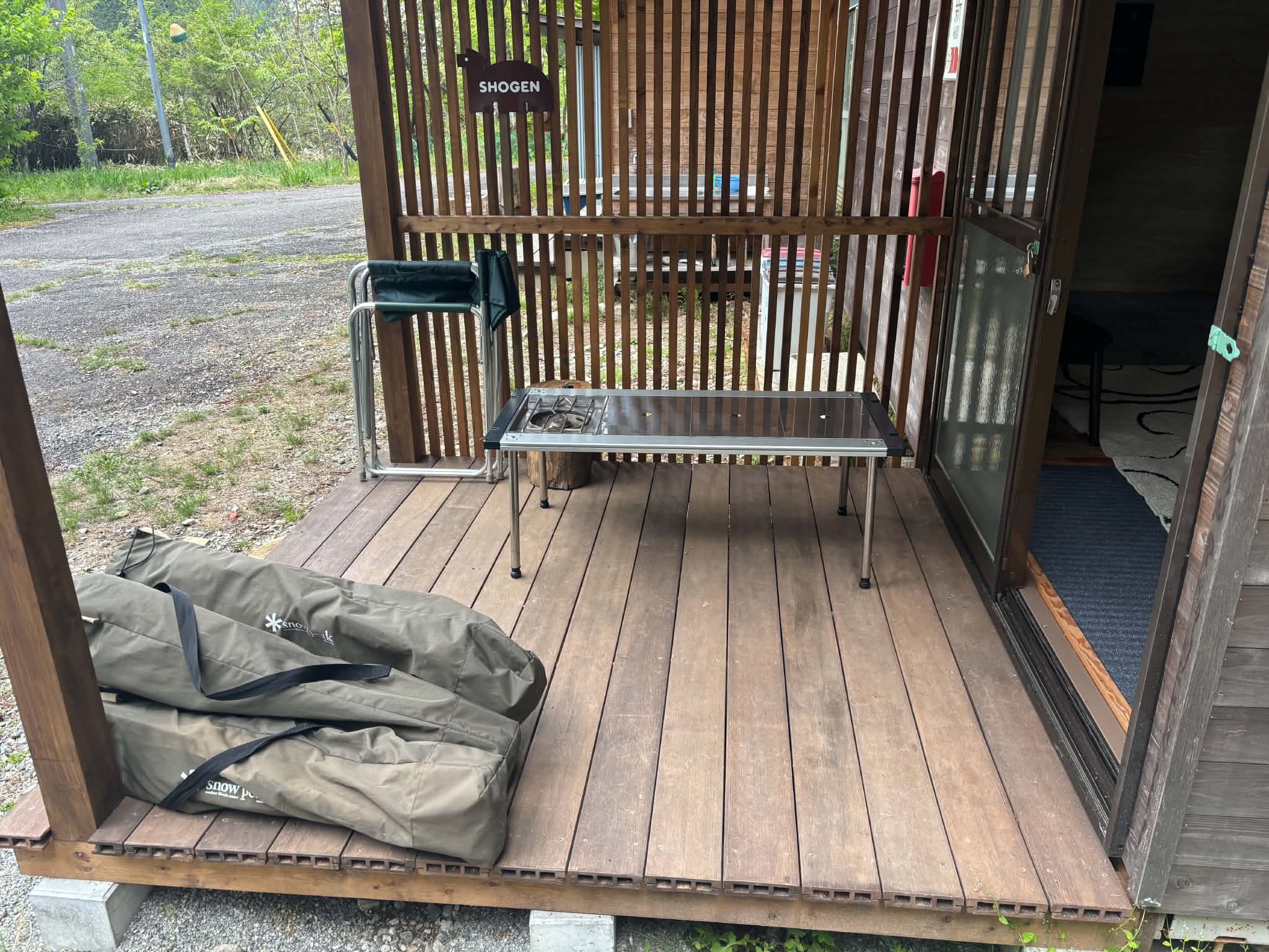 SHOGENの部屋 外観・ウッドデッキ